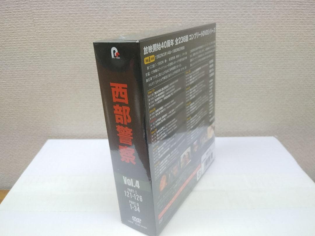 西部警察 40th Anniversary Vol.4 コンパクトDVD-BOX