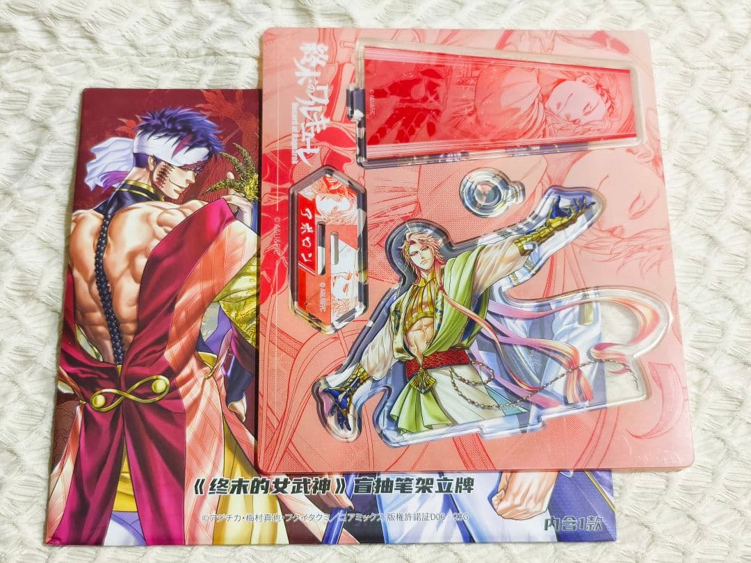 終末のワルキューレ 中国限定 原画アクリルスタンド 色紙 缶バッジ