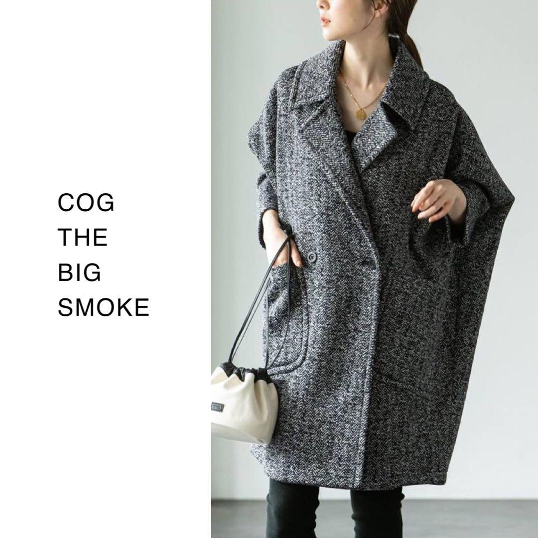 COGTHEBIGSMOKE | ELIZABETH PENTAGON COAT - メルカリ