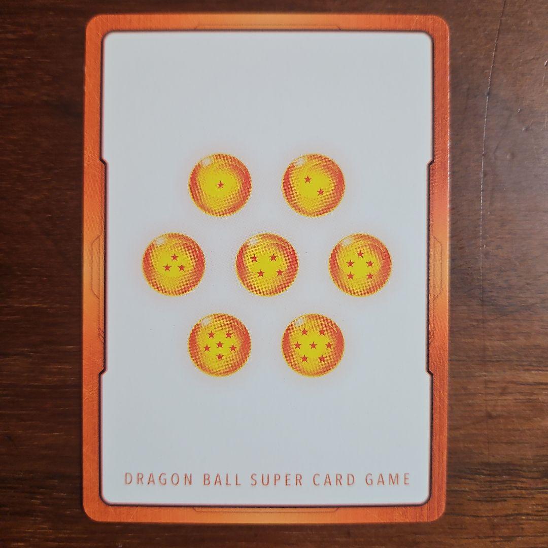 ドラゴンボールマンガブースター エナジーマーカー 19巻 E-54 - メルカリ