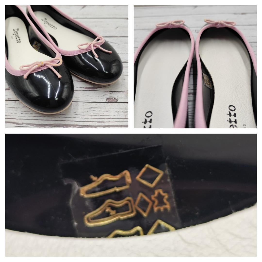 新品同様 Repetto バレエシューズ 濃紺 サンドリオン ラバー フラット