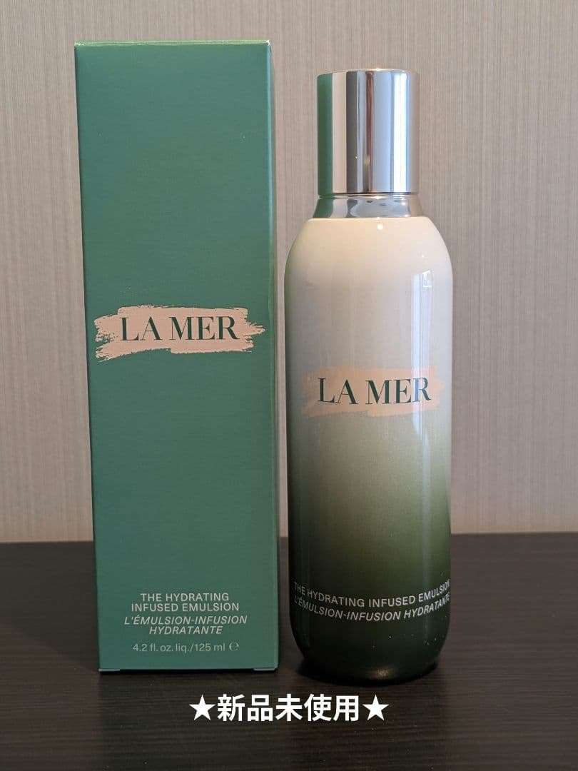 LA MER ザ・ハイドレイティング インフューズド エマルジョン 125ml ラ・メール ザ・ハイドレイティング インフュージング エマルジョン
