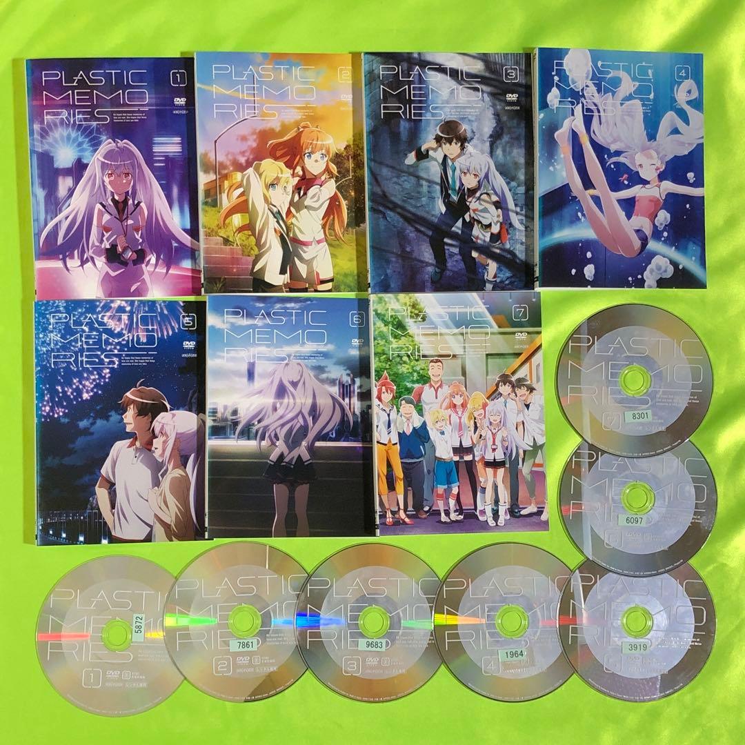プラスティック・メモリーズ DVD全巻セット 全7巻 プラスチック