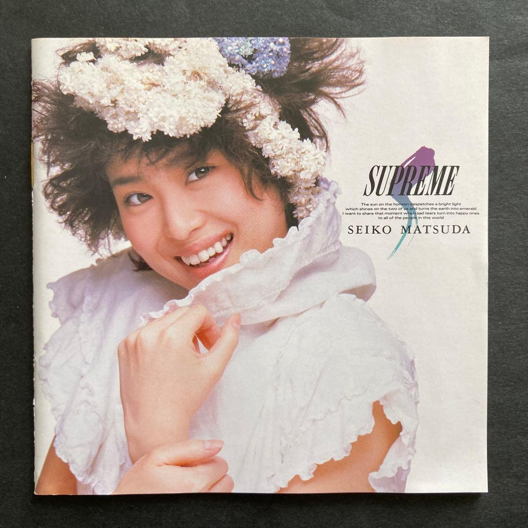 松田聖子SEIKO MATUDA SUPREME CD お宝発見MANIAX！ - メルカリ