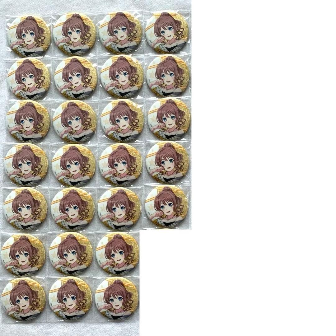 バンドリ 山吹沙綾 バンドリ】山吹沙綾[いつかの青空]のステータスと性能比較【ガルパ