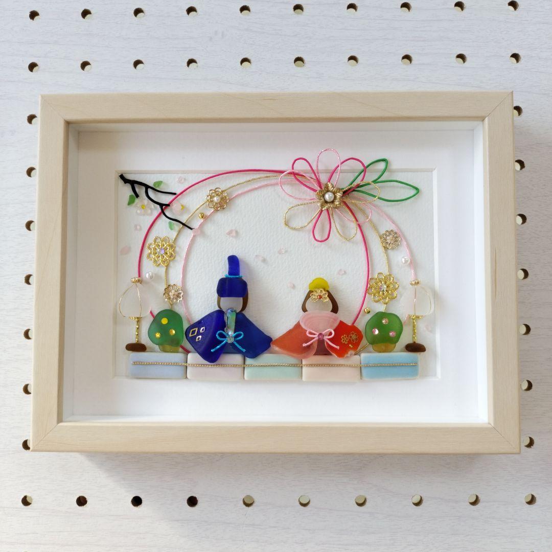 最終価格《晴れやかなひな祭り♪》シーグラスアート - メルカリ