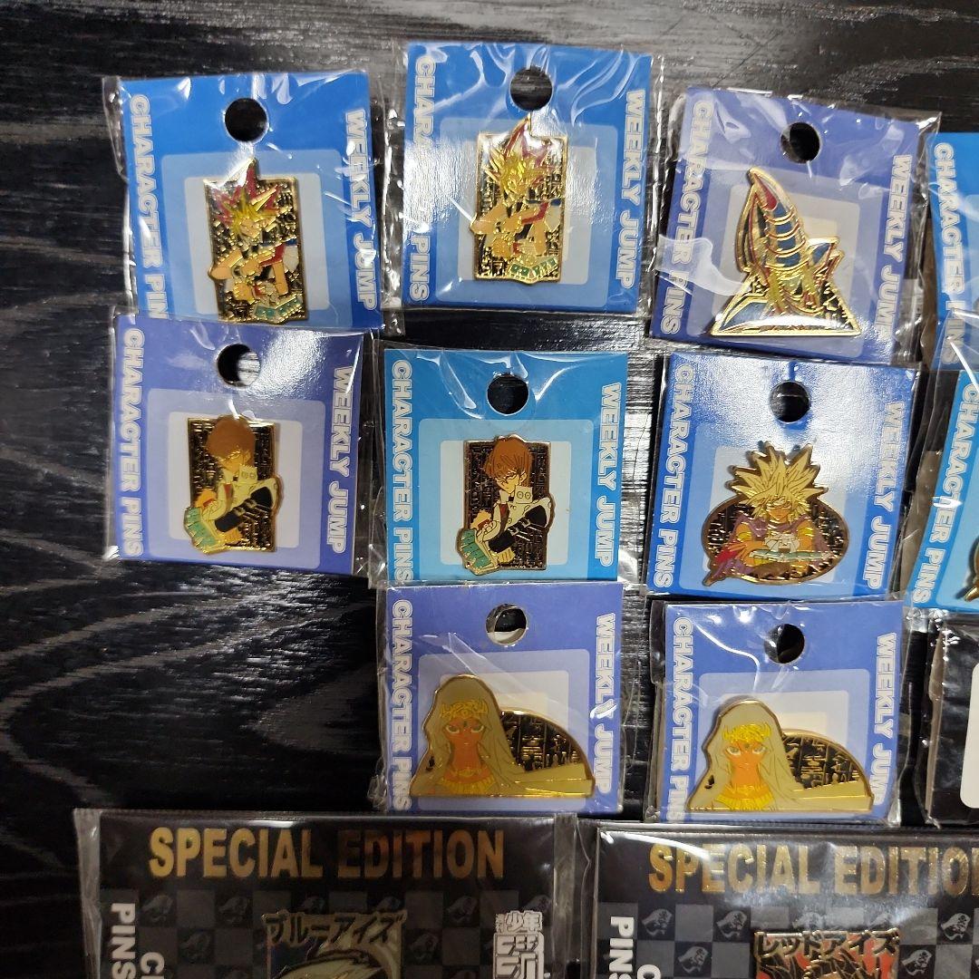 絶版 遊戯王 ピンズコレクション まとめ - メルカリ