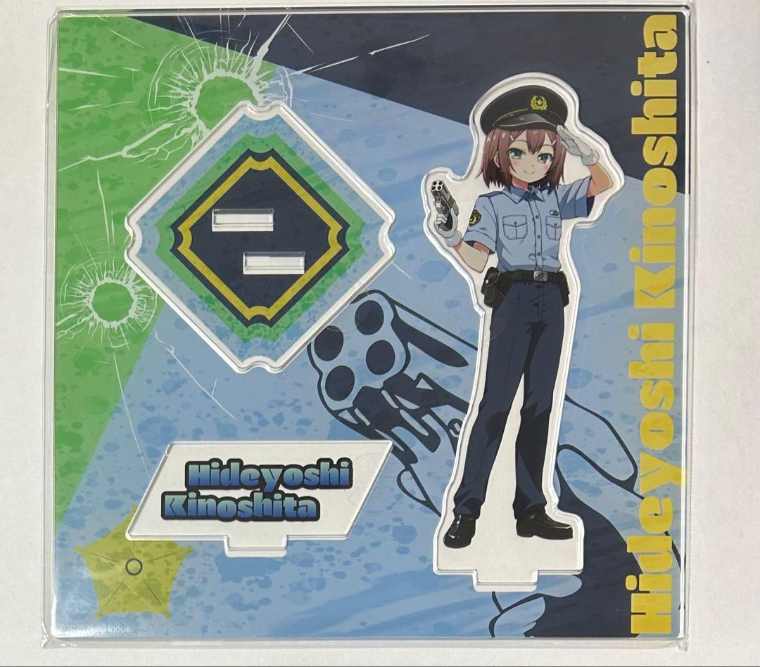 ダイヤのA 御幸一也 アクリルスタンド クックパッド cookpad アクスタ