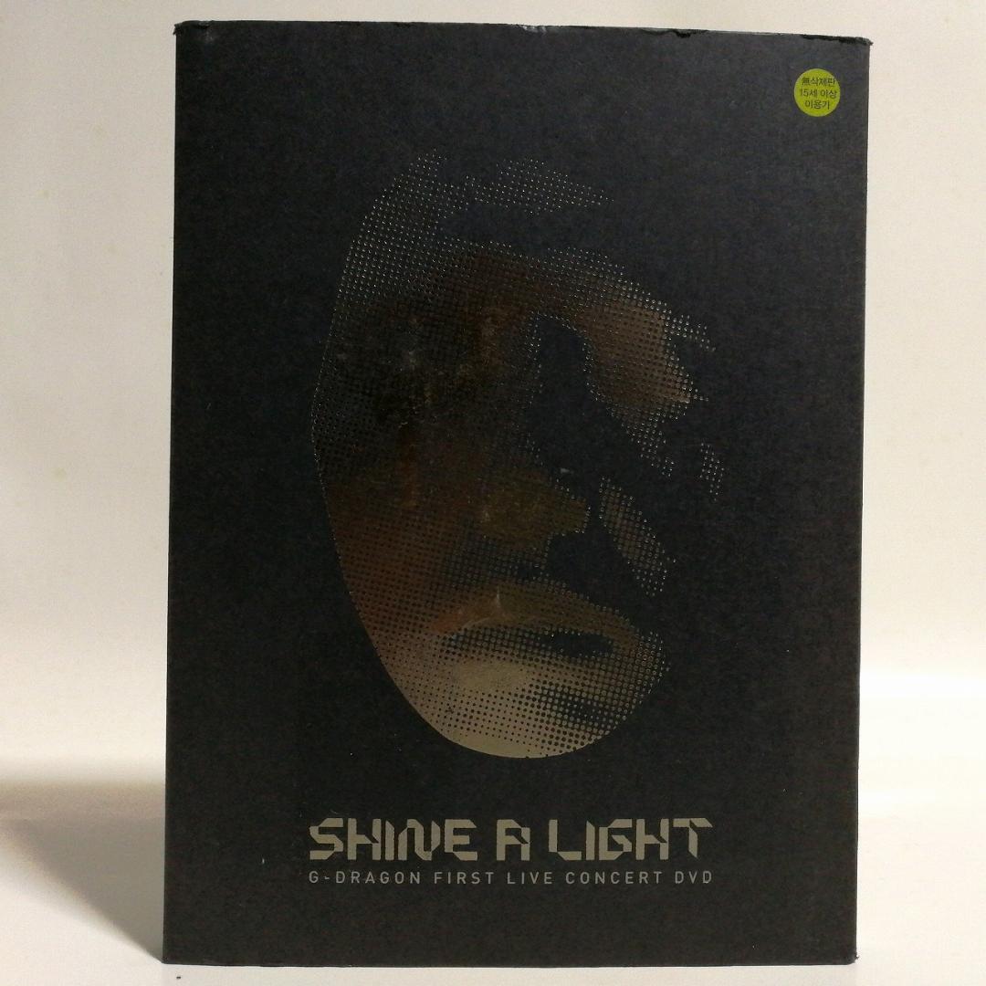 G-Dragon Live Shine A Light DVD 韓国盤 無修正 - メルカリ