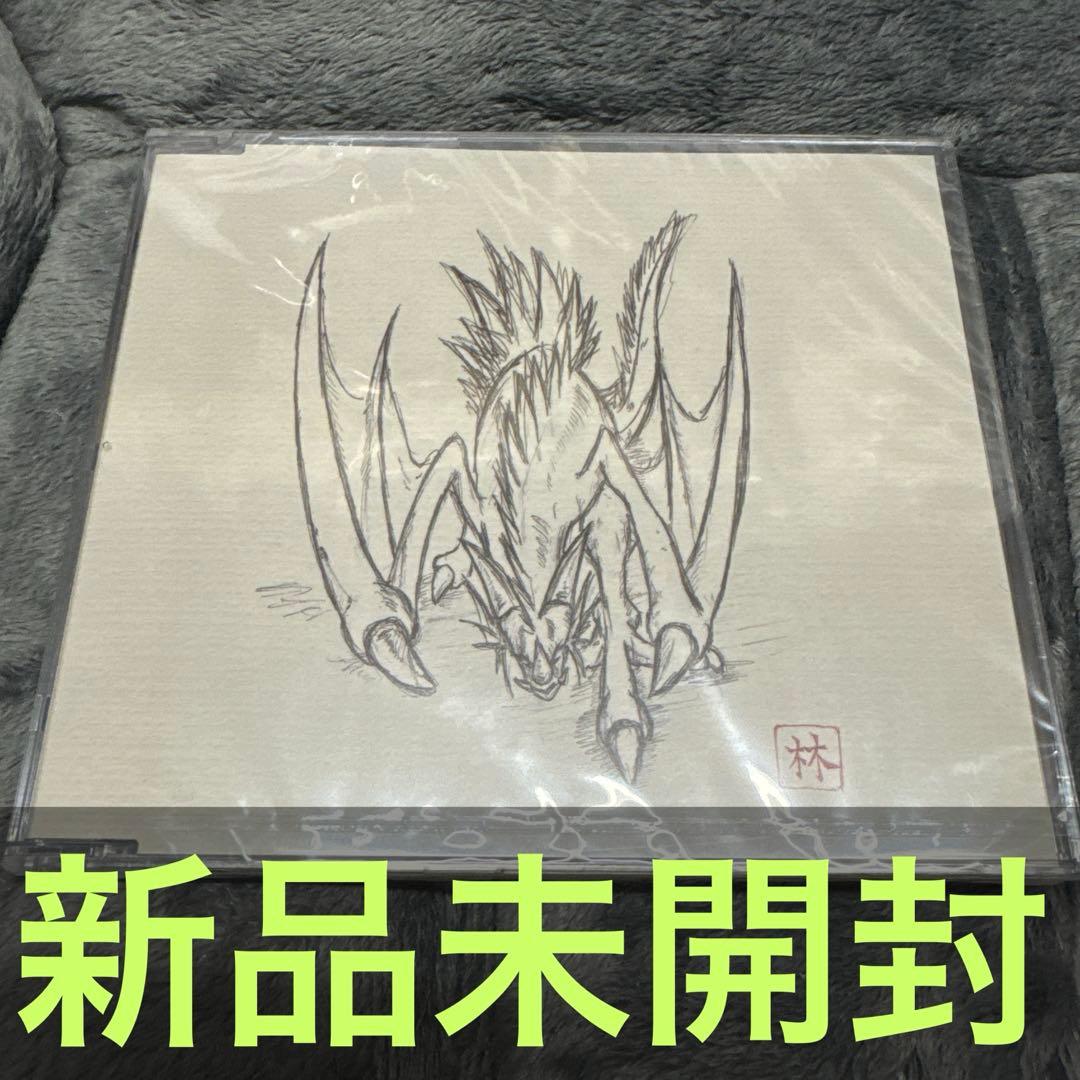 Acid Black Cherry ラジオCD Acid Black Cherry ファンクラブ 限定 ABC放送局 ラジオCD - メルカリ