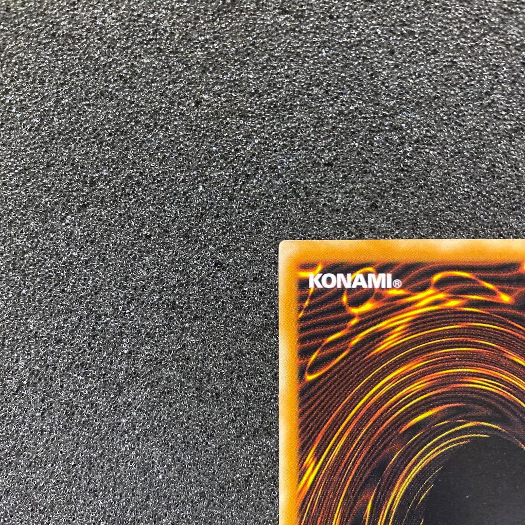 遊戯王 ダーク・ネクロフィア レリーフ ② 遊戯王 ダークネクロフィア