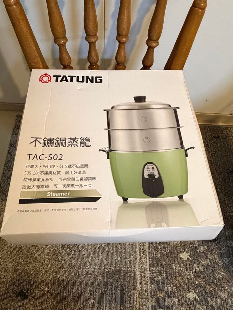 ステンレス製せいろ（蒸籠）電鍋ぴったりサイズ｜TATUNG 大同電鍋10人用対応 大同電鍋専用ステンレスセイロ – 大同電鍋公式直営店