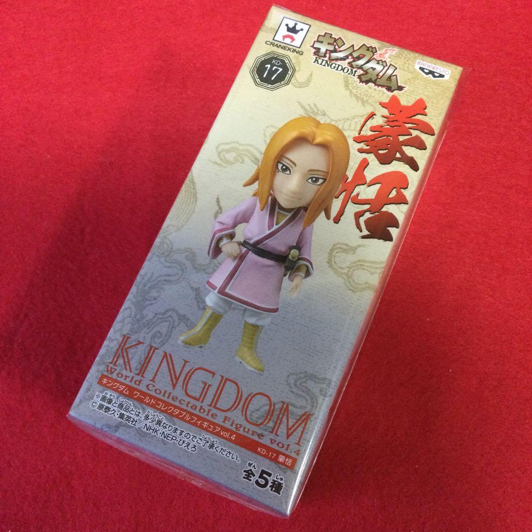 キングダム ワールドコレクタブル フィギュア ワーコレ 蒙恬 もうてん