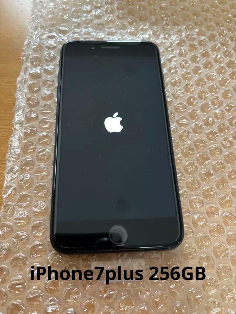 iPhone 7 plus 256GB 新品未使用 ジェットブラックSIMフリー - メルカリ