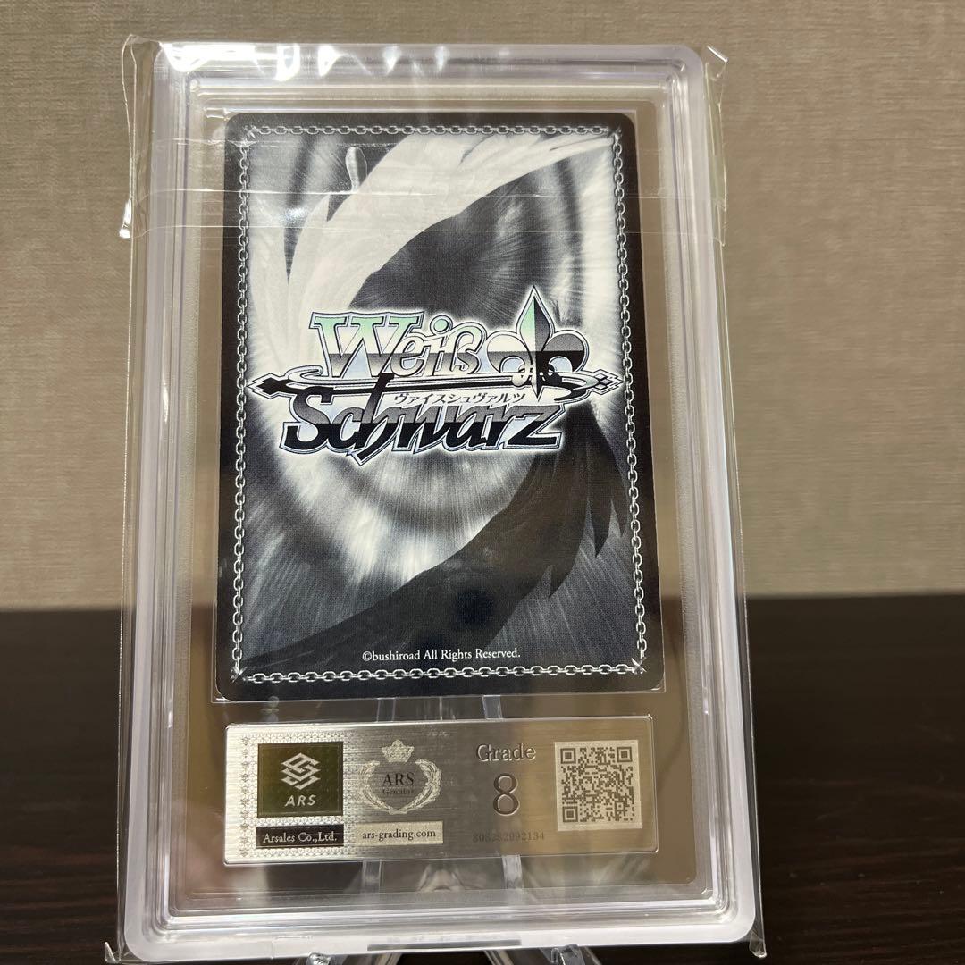 ヴァイスシュヴァルツ とある魔術の禁書目録 機械に疎いインデックス