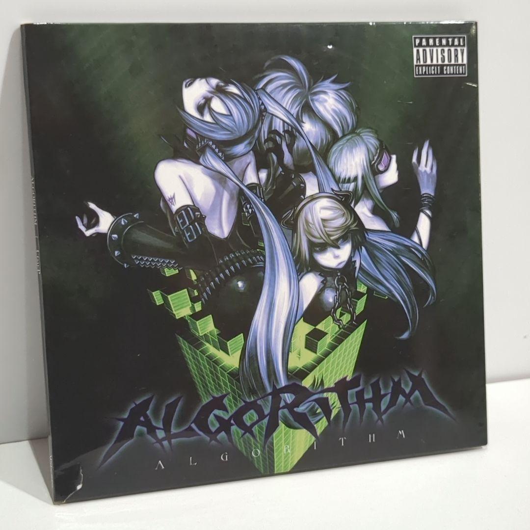 嵐グッズ77 明日の記憶 CrazyMoon 3点セット販売