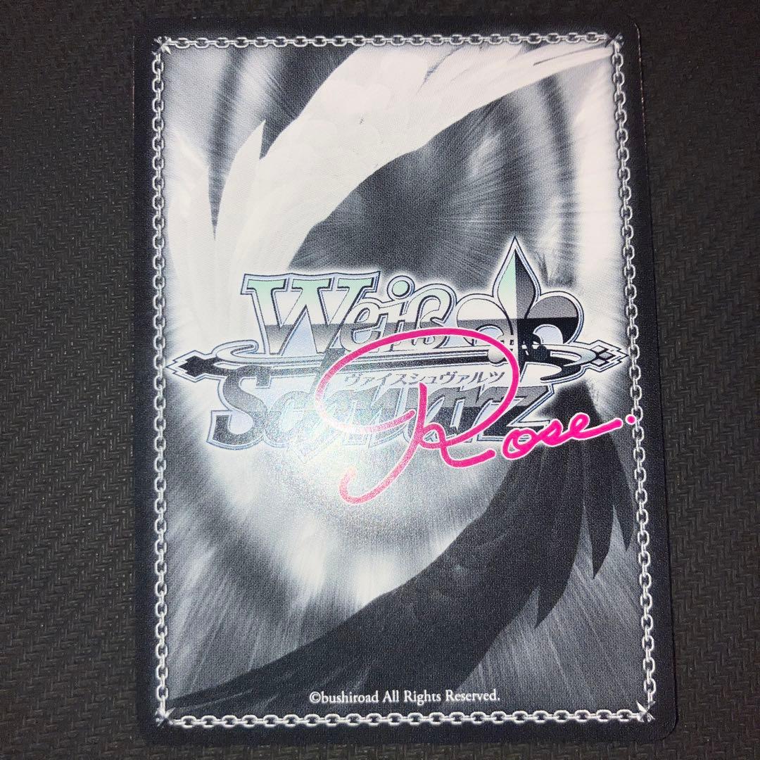 最安値 ヴァイス 蒼の彼方のフォーリズム 届いた2人の真剣勝負 みさき sec