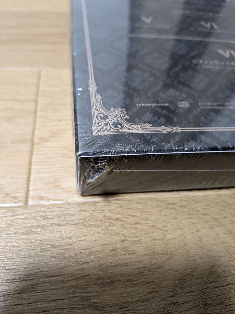 超希少 未開封 Sakuzyo(削除) Language CD＋楽譜付き同人音楽