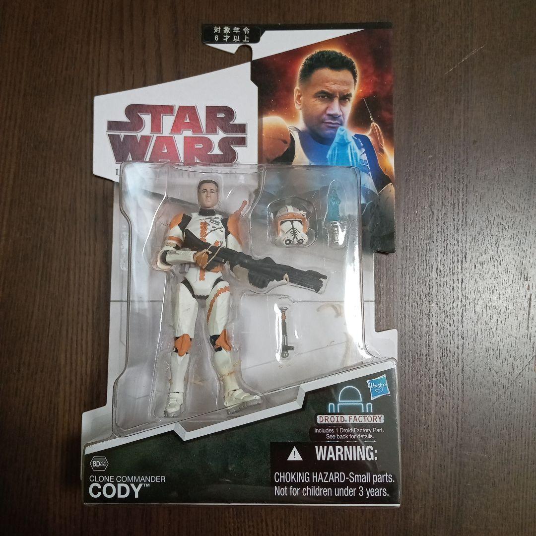 スターウォーズ　ベーシックフィギュア　BD44 CODY Amazon.co.jp: Star Wars The Black Series Archive Clone Commander