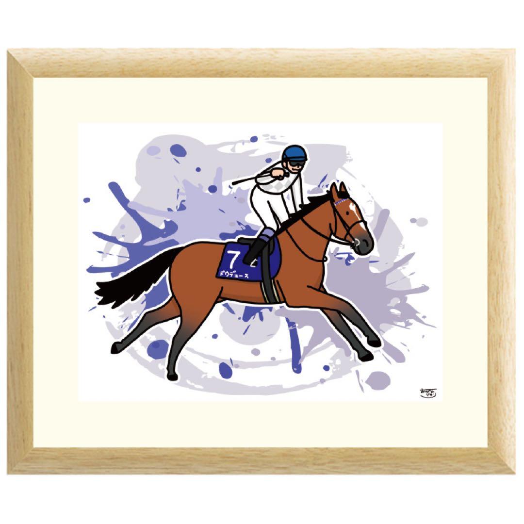 ドウデュース】武豊 イラストパネル おがわじゅり 直筆サイン入り 競馬