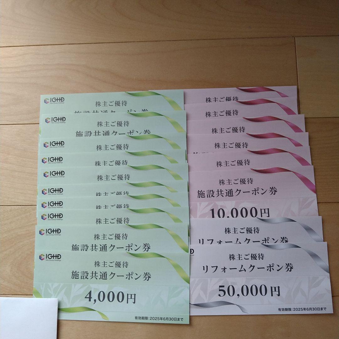 おしゃれ工房2006年1月号〜2010年3月号裁断済み