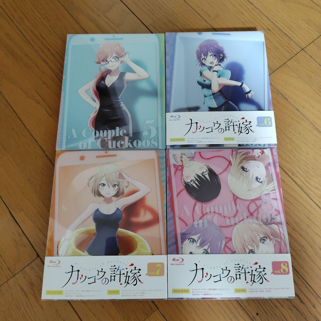 Blu-ray カッコウの許嫁 全8巻 初回版 収納BOX付き 添い寝シーツ付き