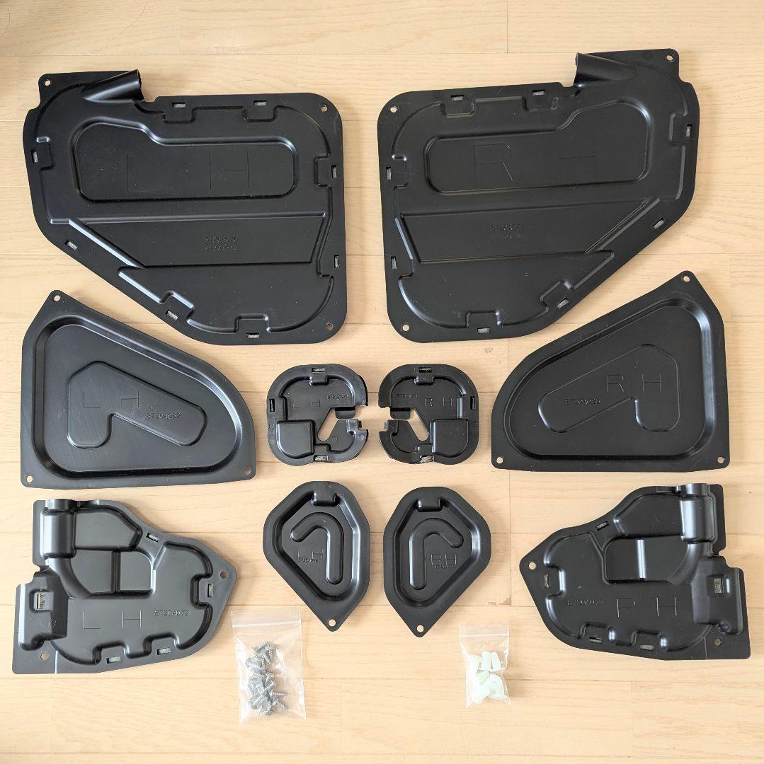 い*読様 三菱純正 デリカD5 ロックフォード遮蔽板フルセット ビス付き