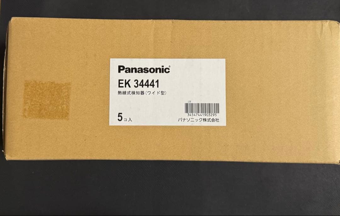 熱感知機 EK34441 パナソニック　 1箱5台セット 熱感知機 EK34441 パナソニック 1箱5台セット 熱感知機 EK34441