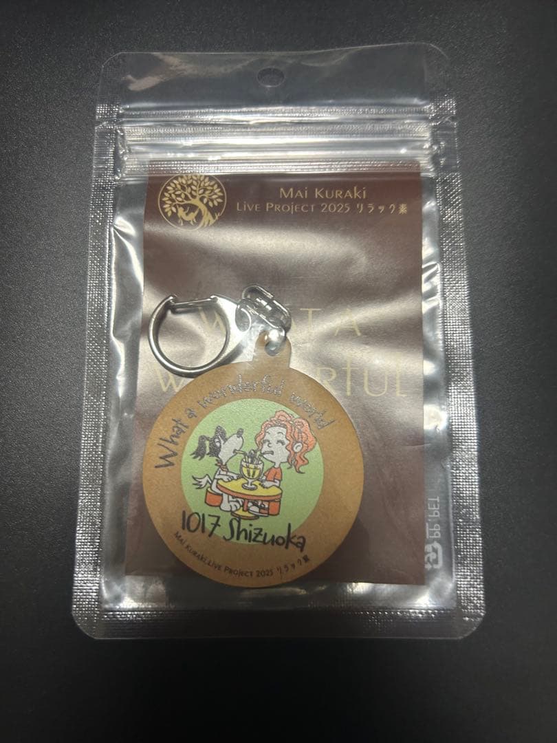 倉木麻衣 ライブ キーホルダー Tシャツ Mサイズ リラック素 静岡 三島