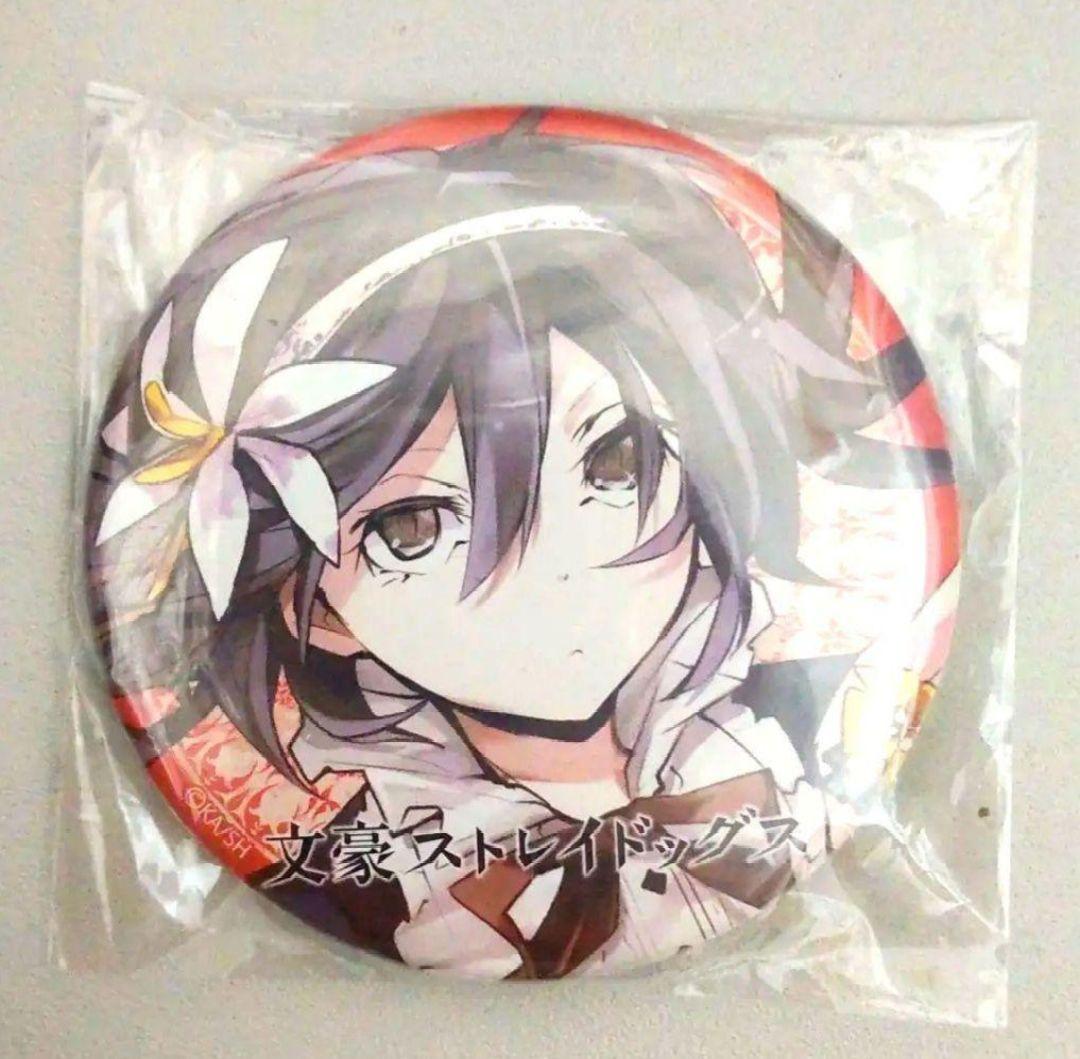 泉鏡花 文豪ストレイドッグス 文スト 原作 缶バッジ 春河35 - メルカリ