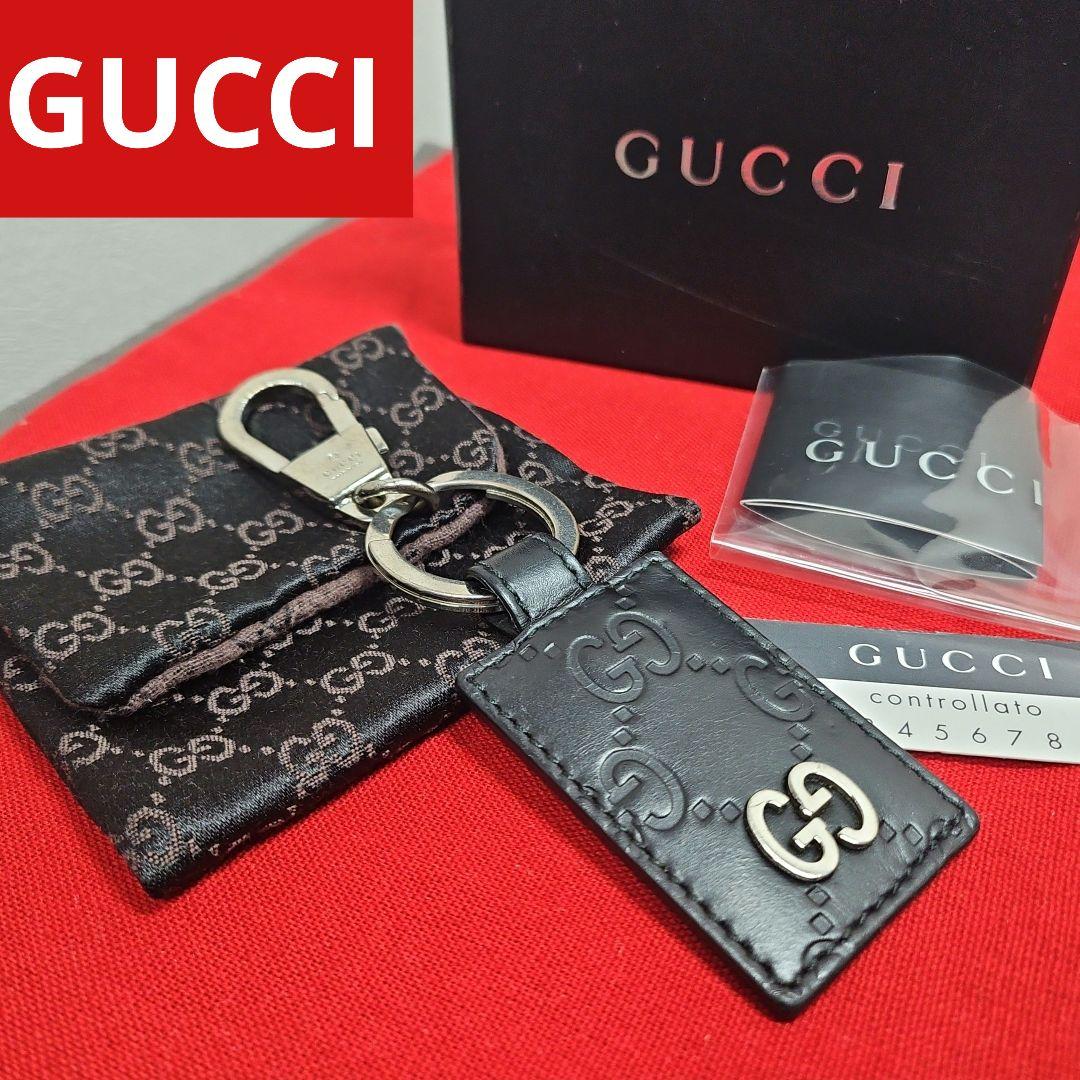 美品 GUCCI キーリング キーホルダー ドリアン GGシマ シルバー金具 楽天市場】キーリング 使い方 グッチ（バッグ・小物・ブランド雑貨）の通販