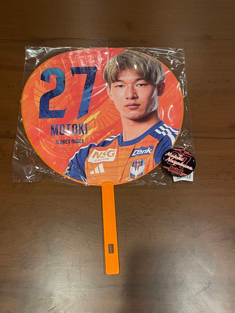 アルビレックス新潟 長倉幹樹 神ユニ、うちわ，缶バッジ（2024シーズン