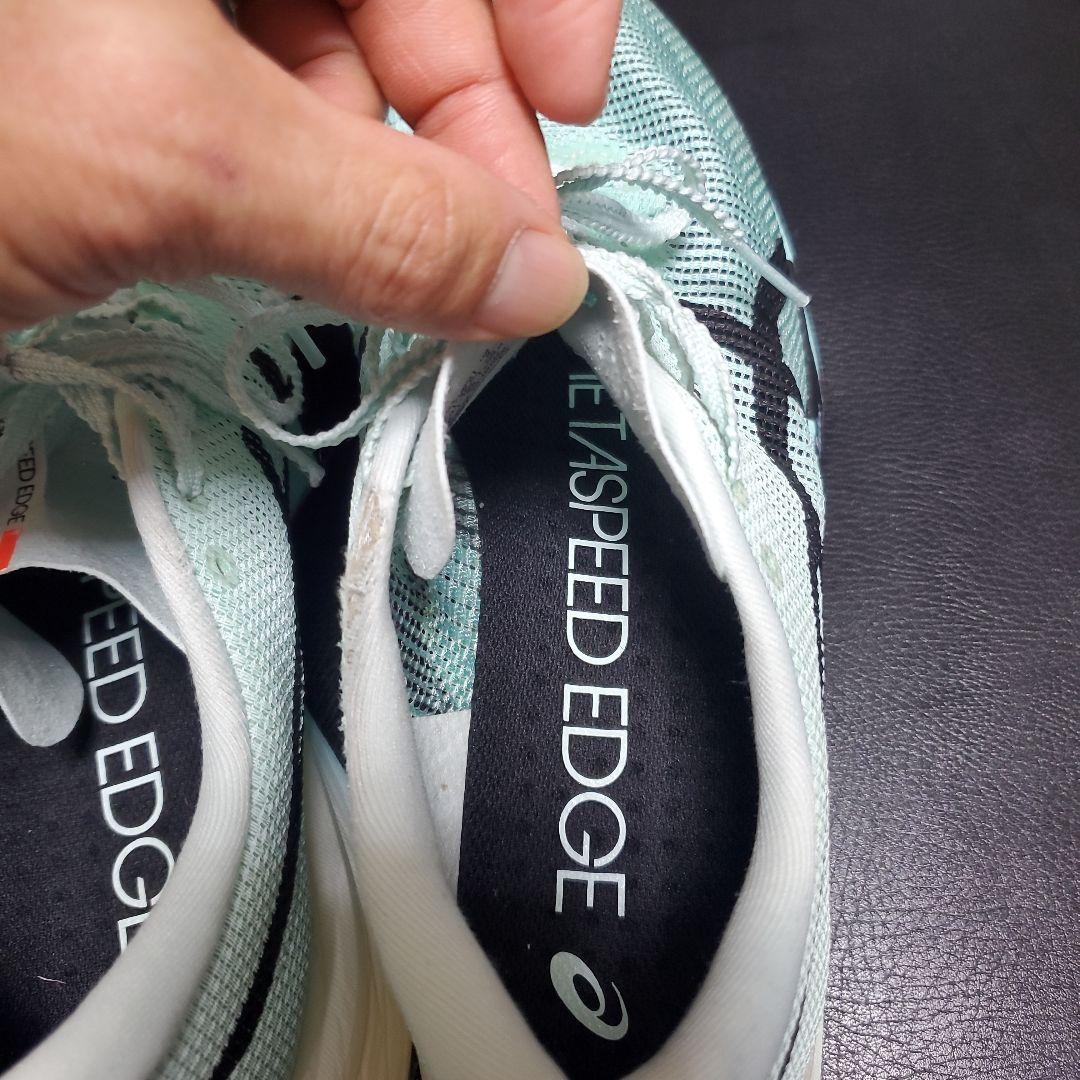 アシックス メタスピード エッジ パリ 27.0cm EDGE PARIS