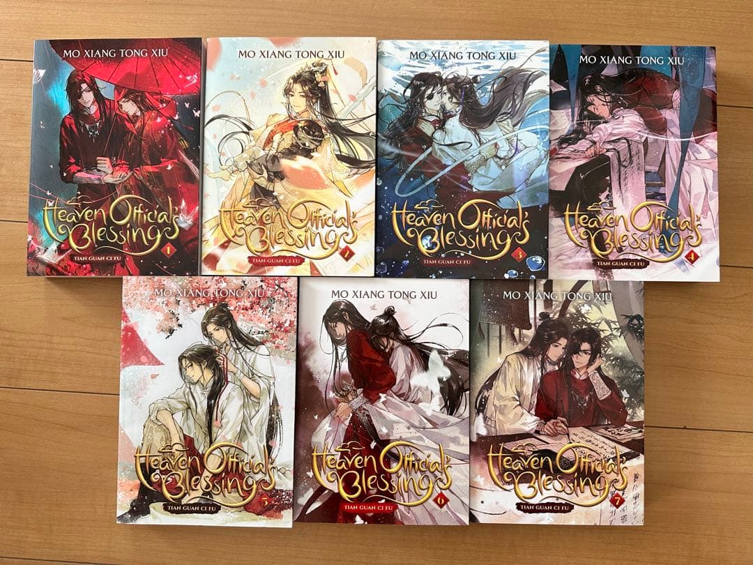 天官賜福 小説 英語版 1～7巻セット - メルカリ