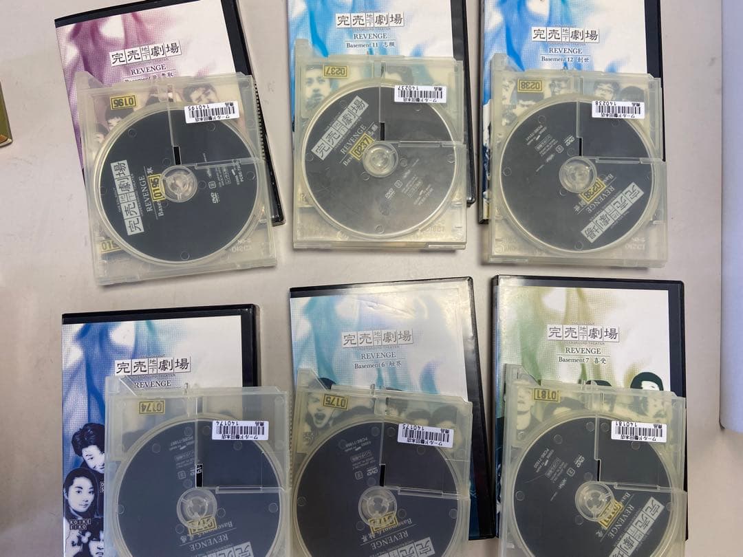 お笑いDVDまとめ売り　完売地下劇場、根津サンセットカフェ、落下女、エレ片ライブ