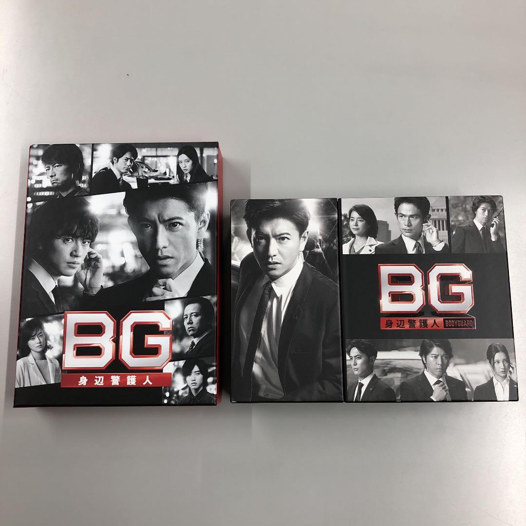 BG 身辺警護人 第2章 BG ~身辺警護人~ DVD-BOXシリーズ