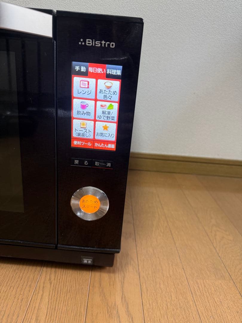 Panasonic Bistro スチームオーブンレンジ 2014年製 - メルカリ