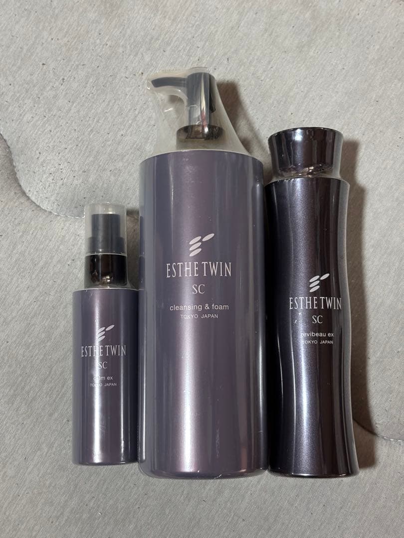 【yu.u＊41m】クレンジングフォーム フューチャーソリューション LX エクストラ リッチ クレンジング