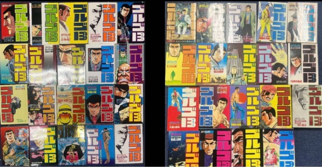 ゴルゴ13 1-100巻 39冊セット ゴルゴ13』Kindle版1～100巻が100円になるセール実施中。100冊