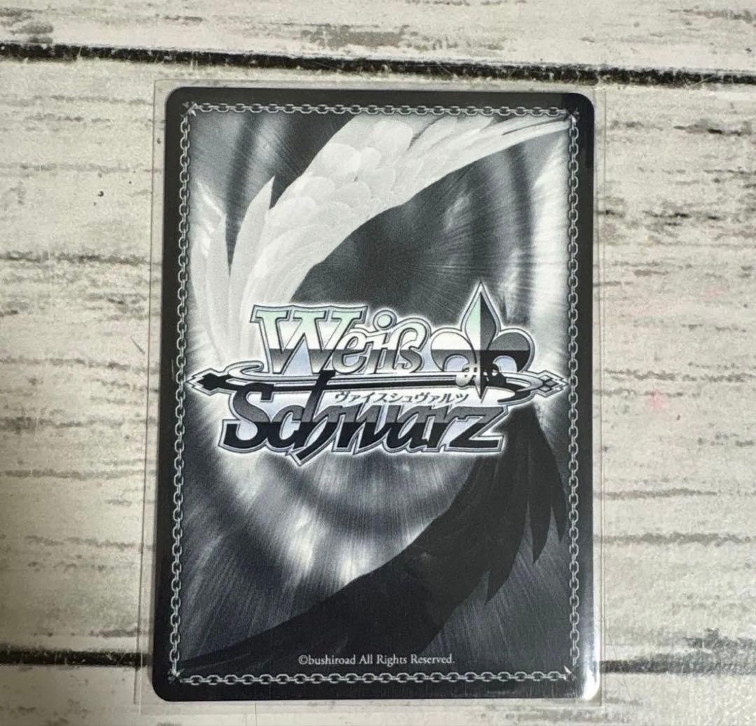 プロセカ 花里みのり sp ヴァイスシュヴァルツ スポットライトのその先