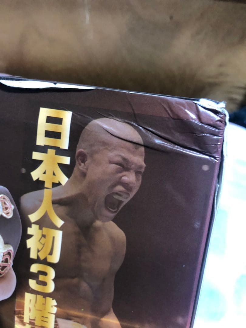 亀田興毅 ビッグフィギュア - メルカリ