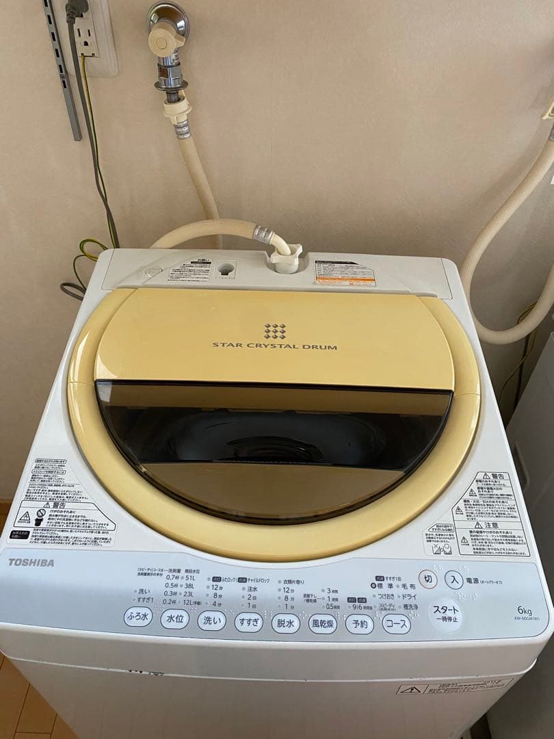 TOSHIBA 全自動電気洗濯機 AW-60GM (2014年製) 6kg - メルカリ