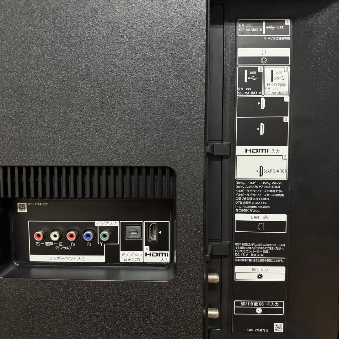 福助様　直接受け渡し専用