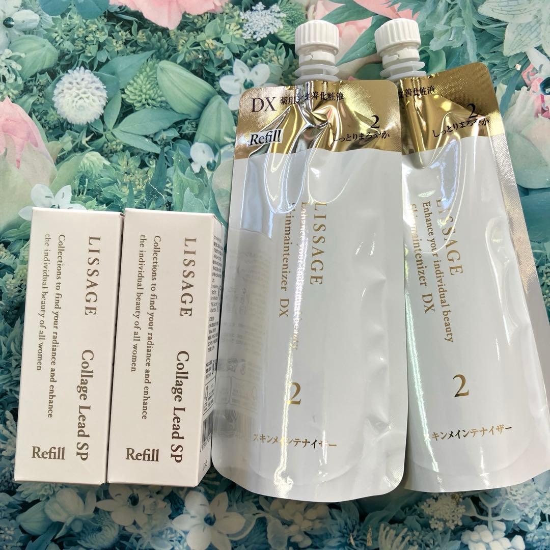 リサージ コラゲリード(詰め替え)2箱＆スキンメインテナイザーDX2(詰め替え) リサージ コラゲリード(詰め替え)2箱＆スキンメインテナイザーST W2