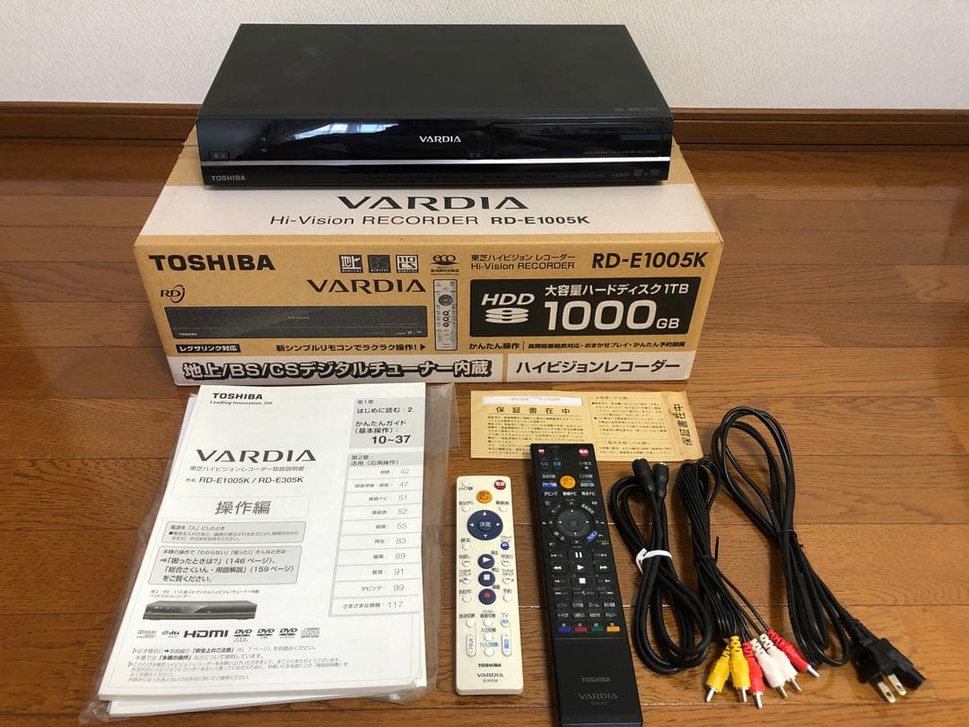 TOSHIBA VARDIA RD-E1005K DVDレコーダー　1TB 東芝 VARDIA RD-E1005K 価格比較 - 価格.com