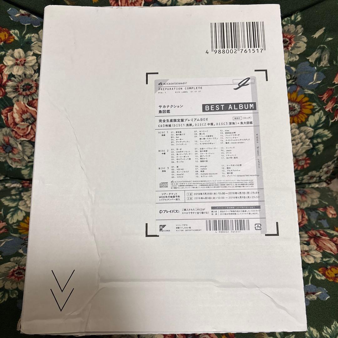 【未開封】魚図鑑　サカナクション　完全生産限定盤　プレミアムBOX 魚図鑑(完全生産限定プレミアムBOX)/Sakanaction/サカナクション｜日本