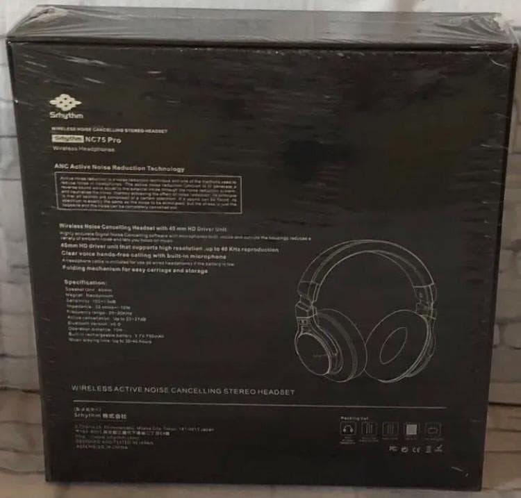 ❤驚愕の超高音質で音楽の世界に没頭できる♪❤遮音性＆密閉性抜群❣ヘッドホン