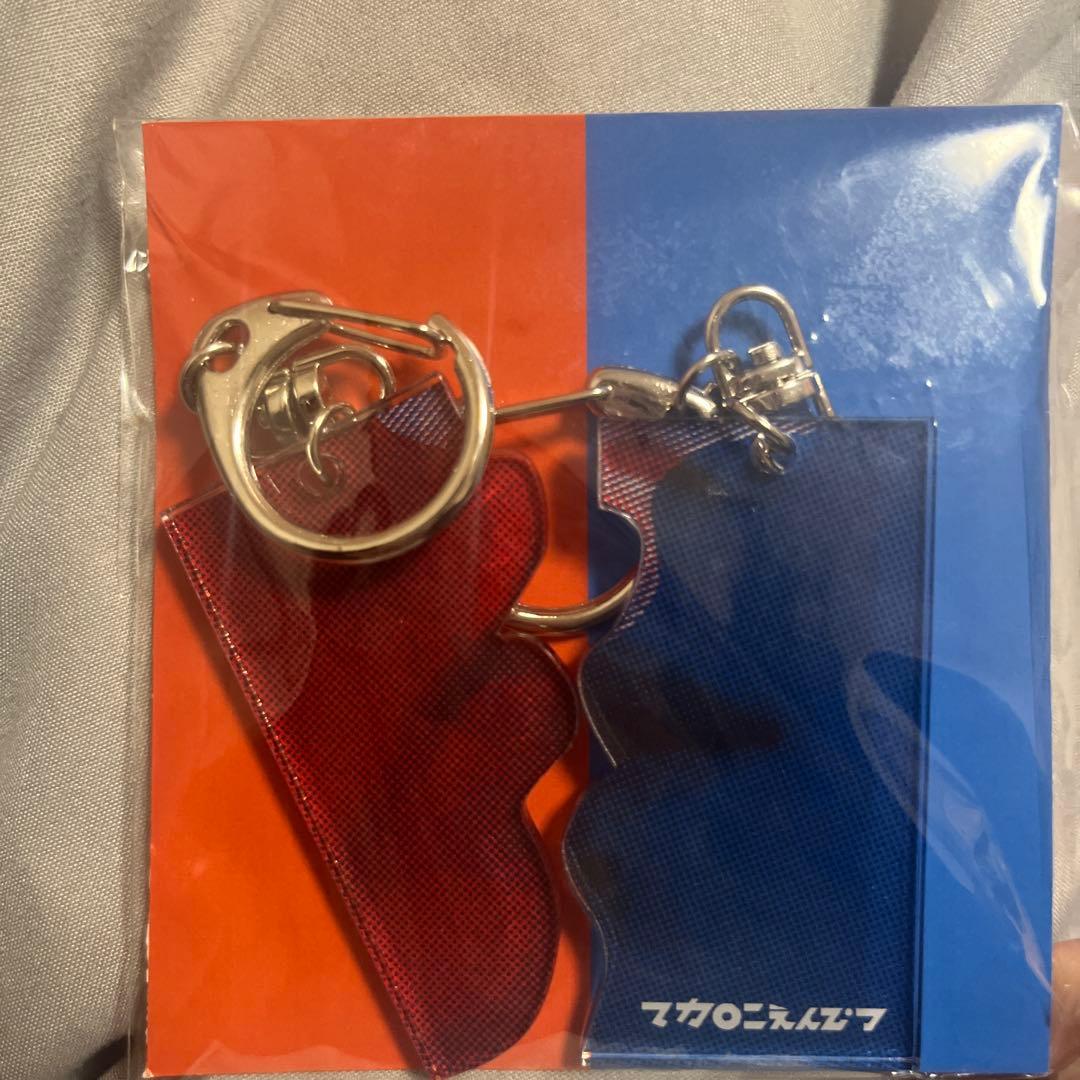 お値下げ】マカロニえんぴつ hope キーホルダー