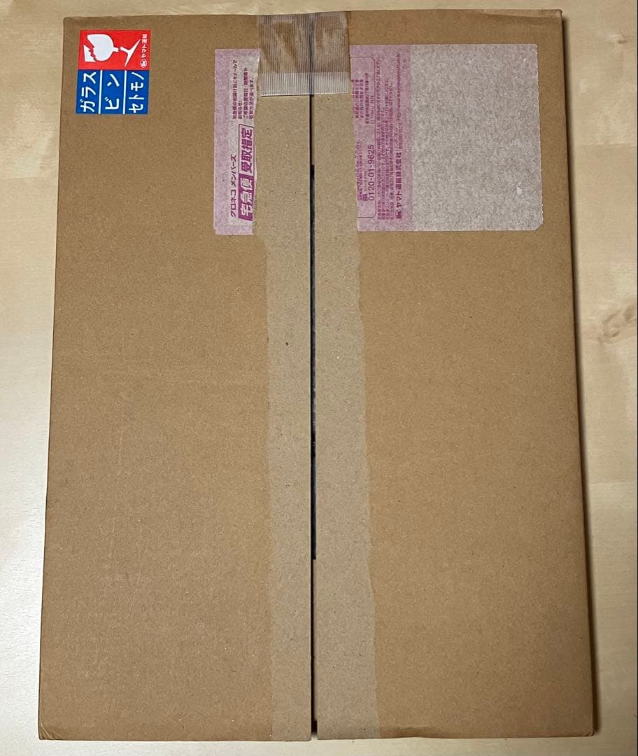 ONE PIECE ワンピース 和の国編 複製原画 1000名限定当選 未開封