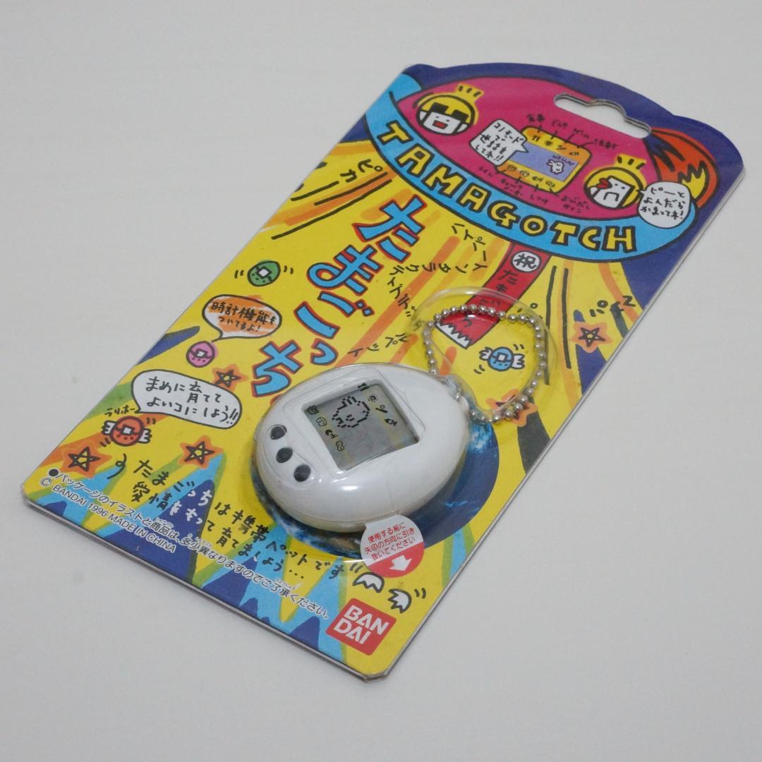 新品・激レア・正規品】初代たまごっち・白 - メルカリ